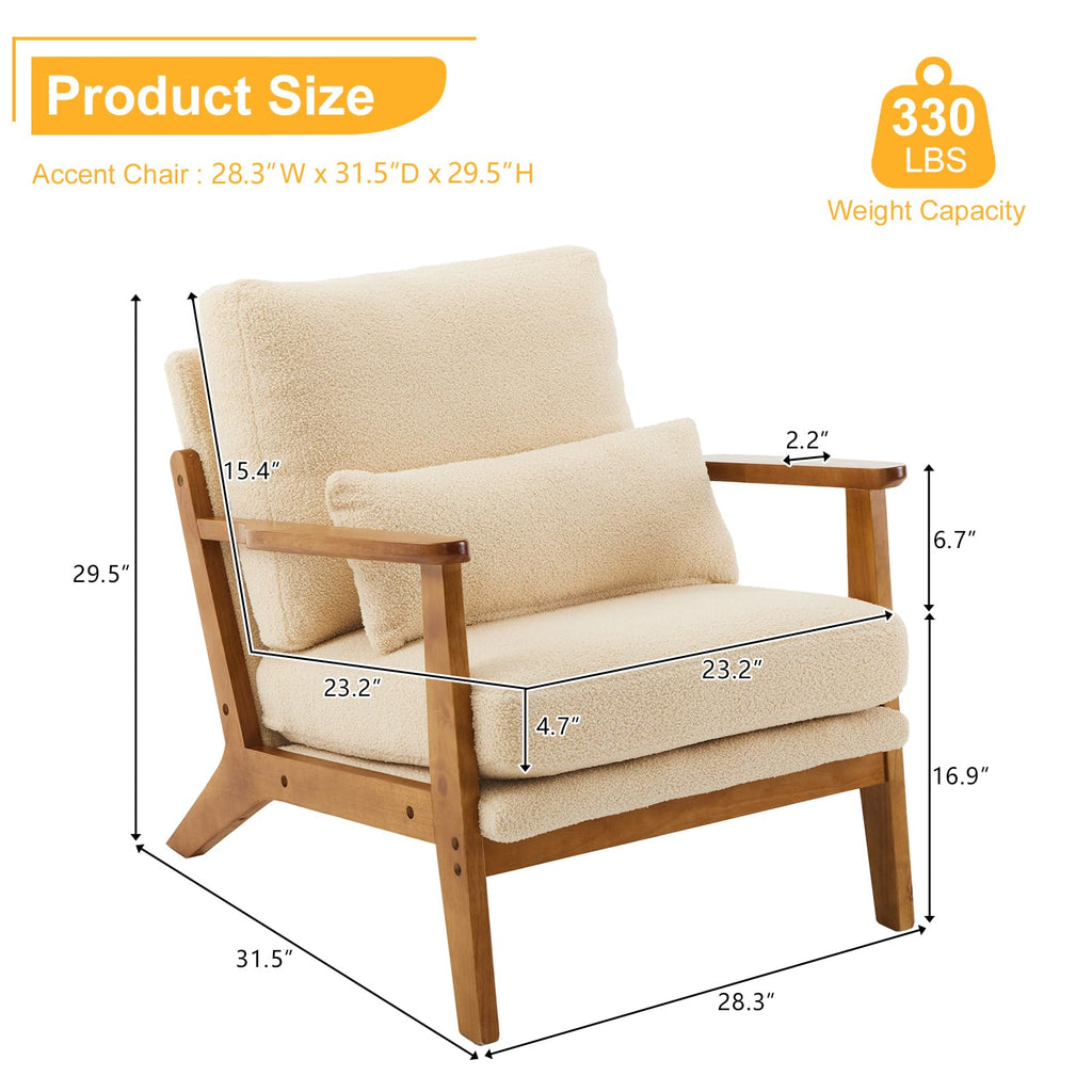 Mid-Century Lounge Accent Chair, Khaki