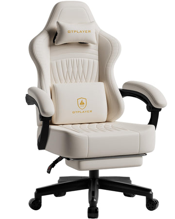 Gaming Chair, Comfort Computer Office Chair for Adults, Beige New