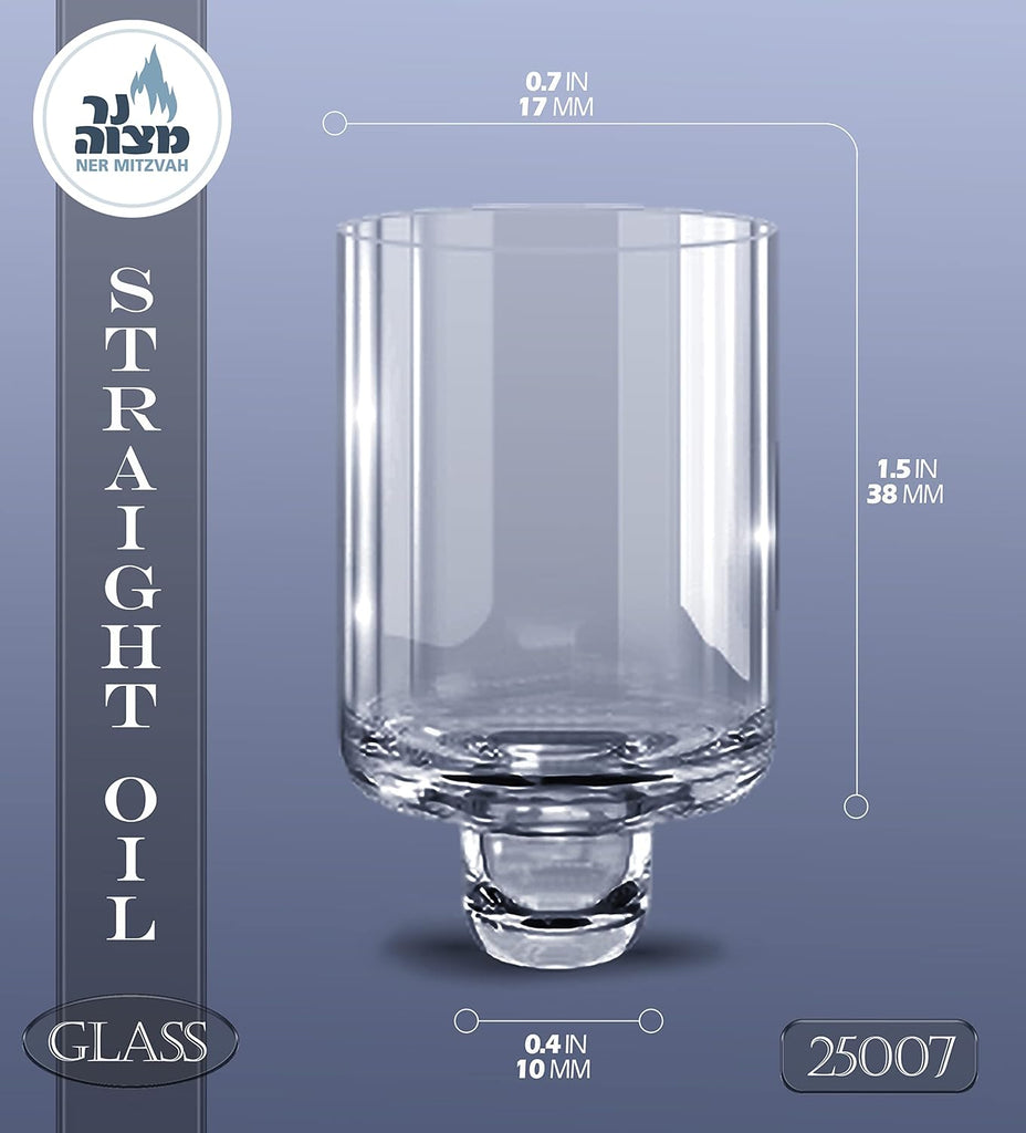 Chanukah Oil Glass Cups - Glass Oil Insert Cups for Menorahs - #7 (9 Pack) - Set of 9