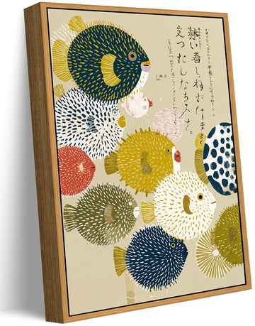 Floating Framed Japanese Puffer Fish Canvas Wall Art, Vintage Colorful Fish Illustration Painting Picture Wall Decor