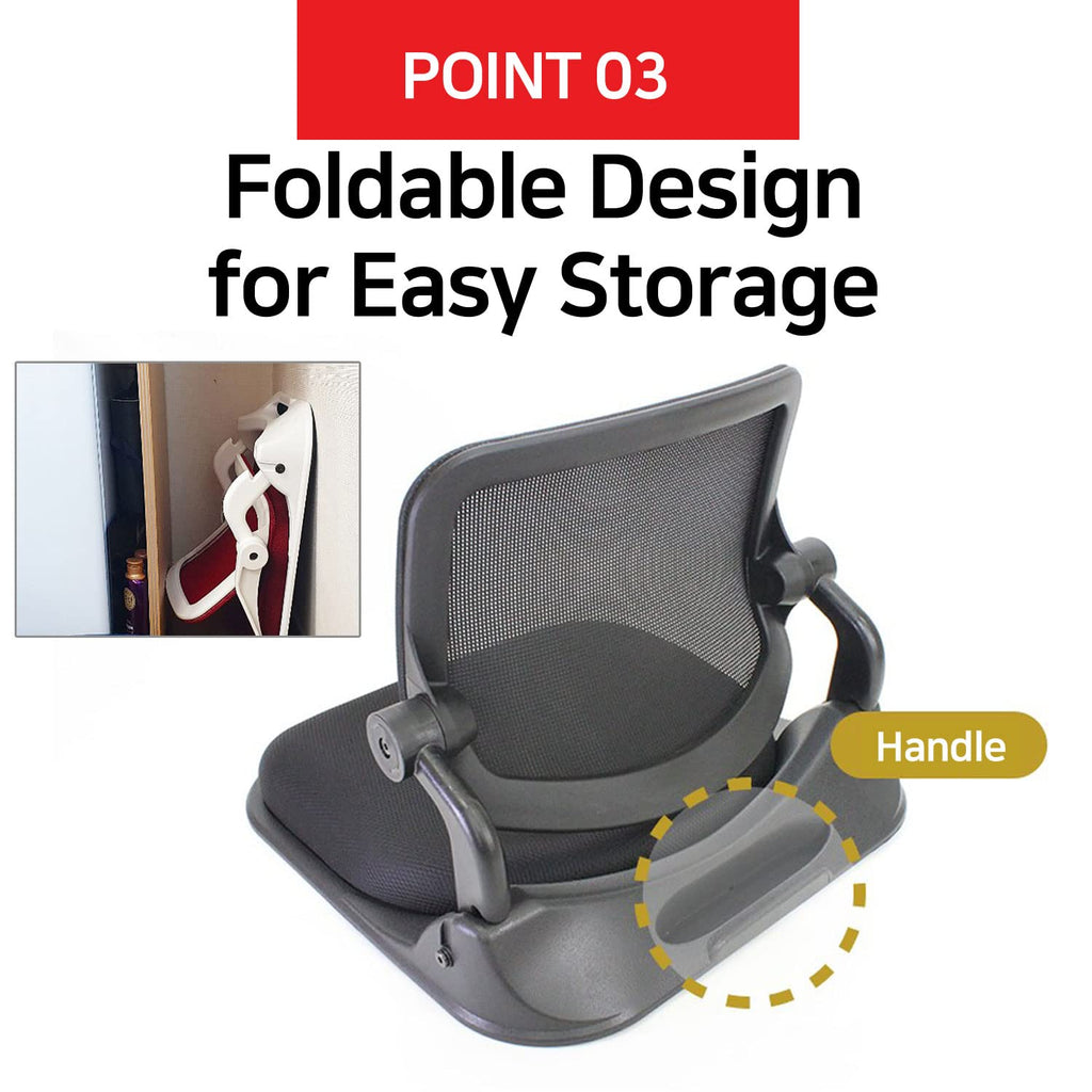 Patented Floor Chair with Back Support - Foldable Orthopedic Floor Chair for Adults/Children - Japanese Legless Seat