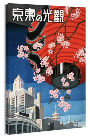 Canvas Print Wall - Come to Tokyo, Japan Travel Poster, 1930s - 24x36 inches