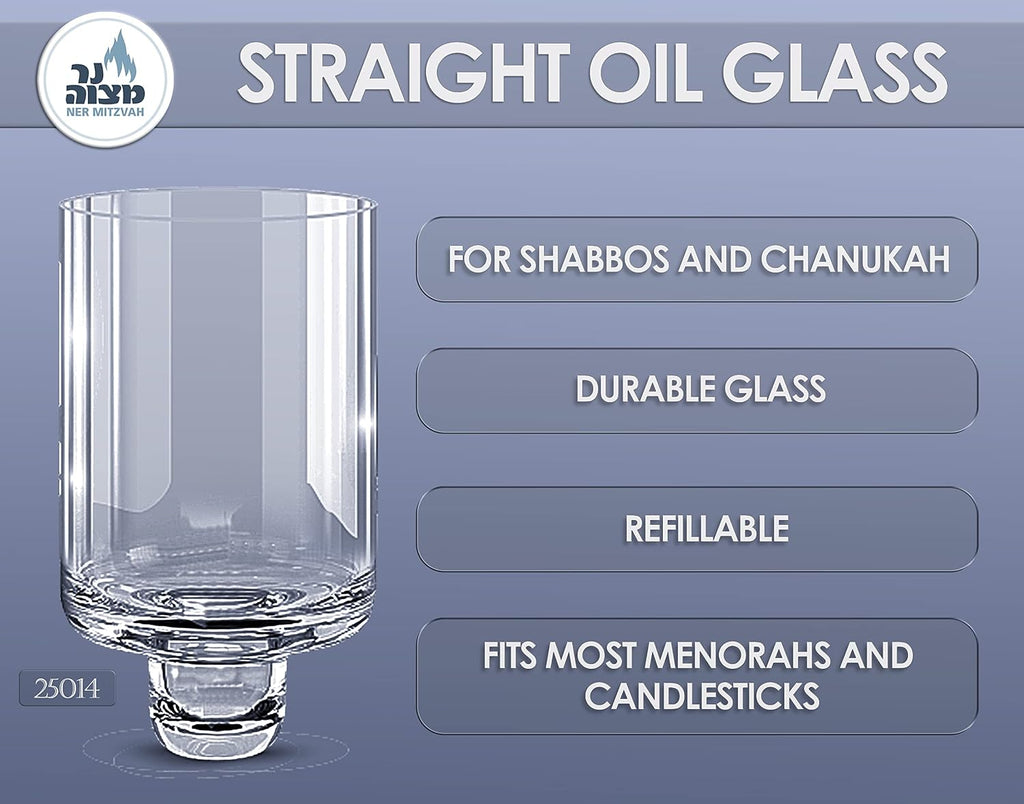 Chanukah Oil Glass Cups - Glass Oil Insert Cups for Menorahs - #14 (9 Pack) - Set of 9