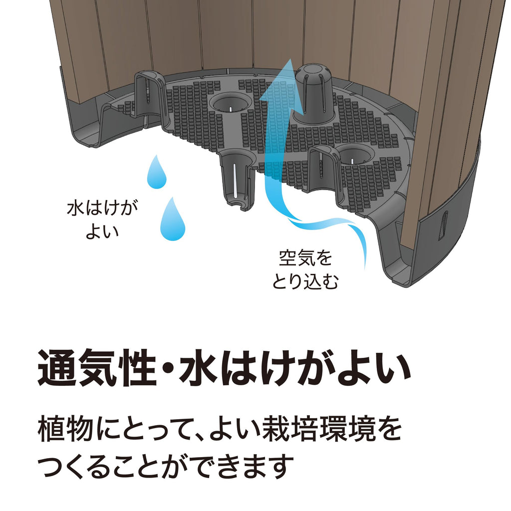 Wood Barrel Planter, Deep Type, L, Depth 16.1 x Height 15.7 x Width 16.1 inches (41 x 40 x 41 cm)