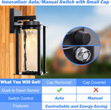 LED Dusk to Dawn Outdoor Light Fixtures - 2 Packs Modern Porch Lighting with Attractive Glass