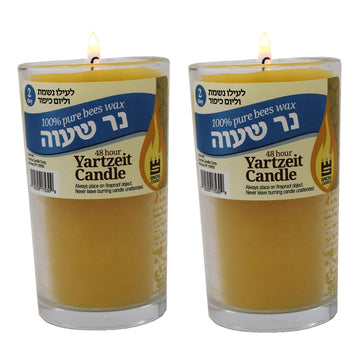 2 Day 100% Pure Beeswax Memorial Candle Burning Time 48 Hour Jewish Yahrtzeit Ner Neshama Yom Kippur in Glass Tumbler