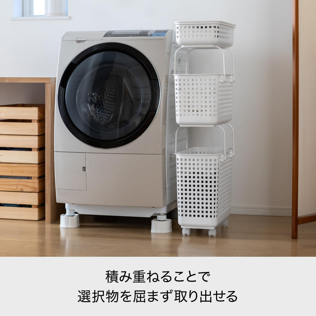 Laundry Storage Stackable Laundry Basket (SS), Approx. Width 10.0 x Depth 17.9 x Height 4.9 inches (25.5 x