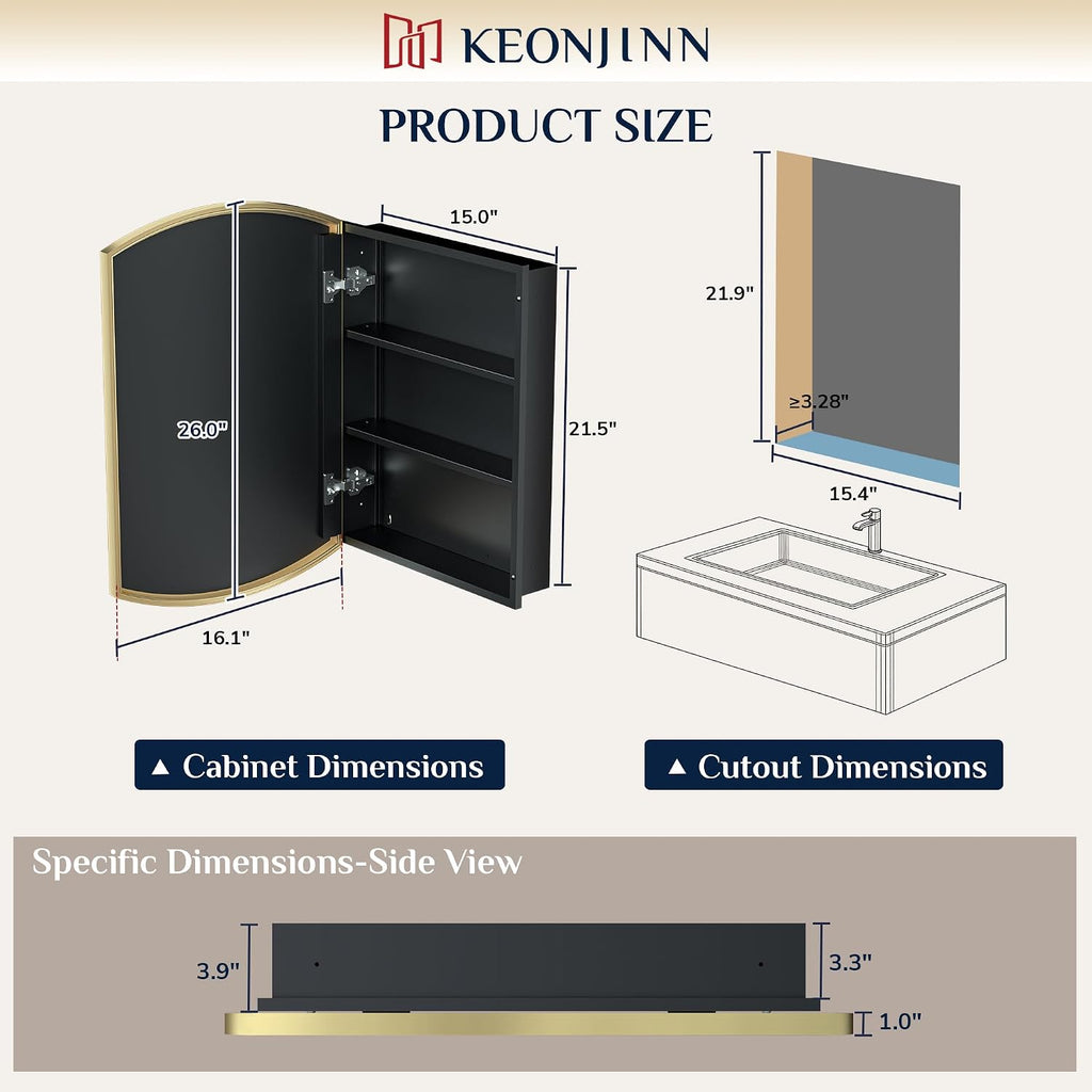 Gold Medicine Cabinet Mirror 16" x 26", Metal Framed | Adjustable Shelves, Different Curved Frame Design, Wall Mirror