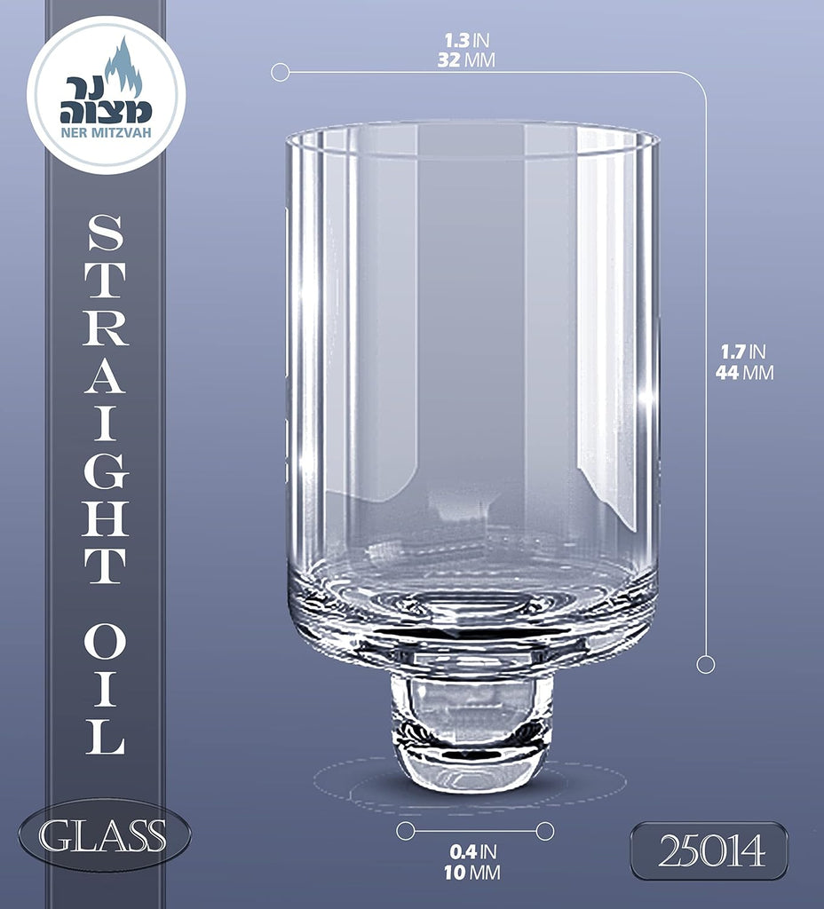 Chanukah Oil Glass Cups - Glass Oil Insert Cups for Menorahs - #14 (9 Pack) - Set of 9