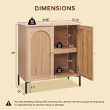 Modern Buffet Cabinet with Storage, 92.63" W Fluted Arched Sideboard Cabinet w/Adjustable Shelves
