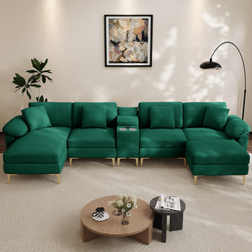 128" U-Shaped Sectional Sofa w/USB, Cup Holders & Ottoman, Emerald Green