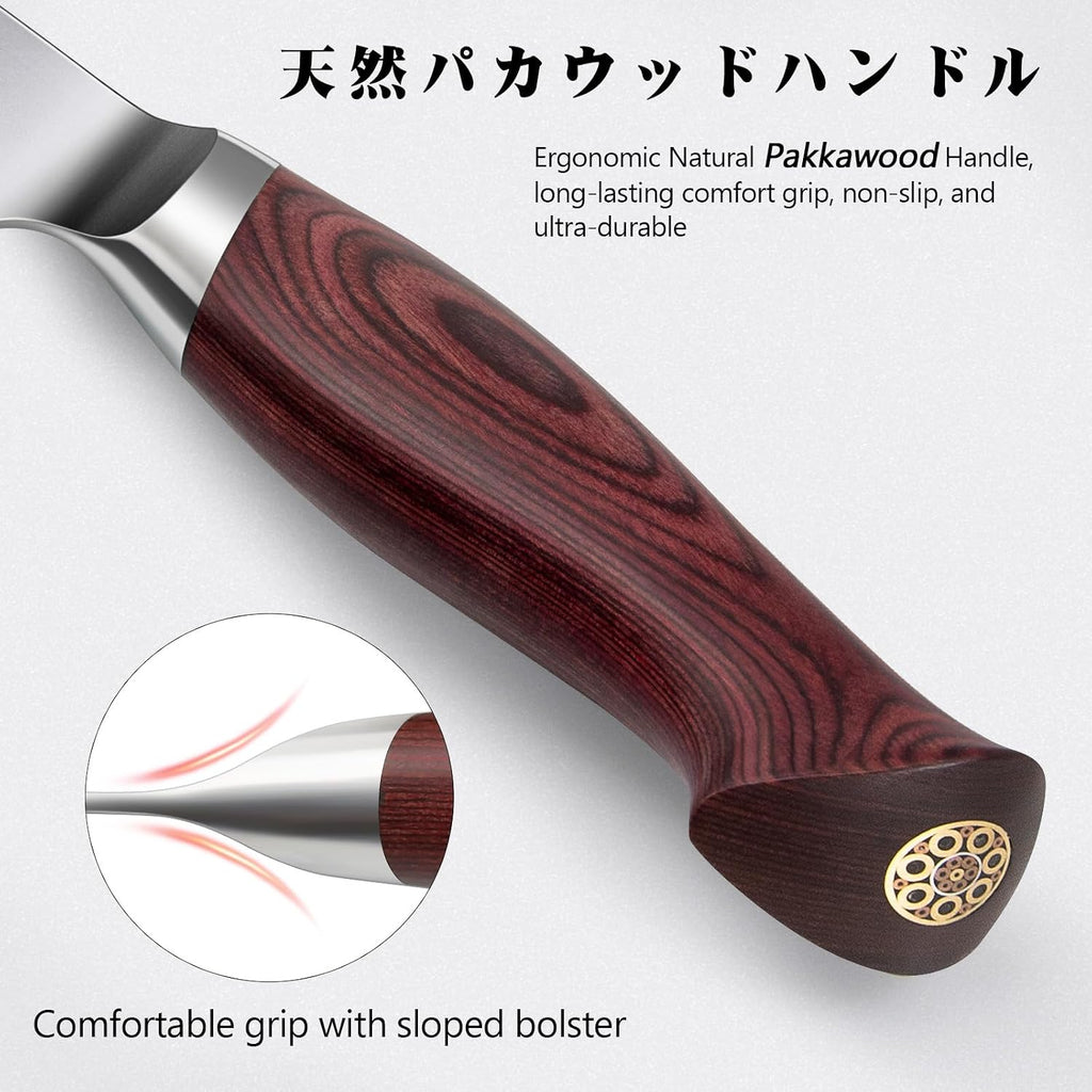 Japanese Knife Set 3 PCs, High Carbon 10Cr15Mov Stainless Steel | Ultra-Sharp Professional Kitchen Chef Knives Set
