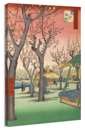 Print Wall Art - Japanese Ukiyo-e Painting - Plum Blossom in Garden, Kamata by Utagawa Hiroshige - 12x18 inches