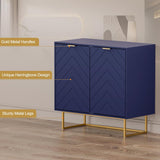 Sideboard Cabinet, Buffet Cabinet with Storage Set of 2, Sideboard Storage Cabinet with Adjustable Shelf