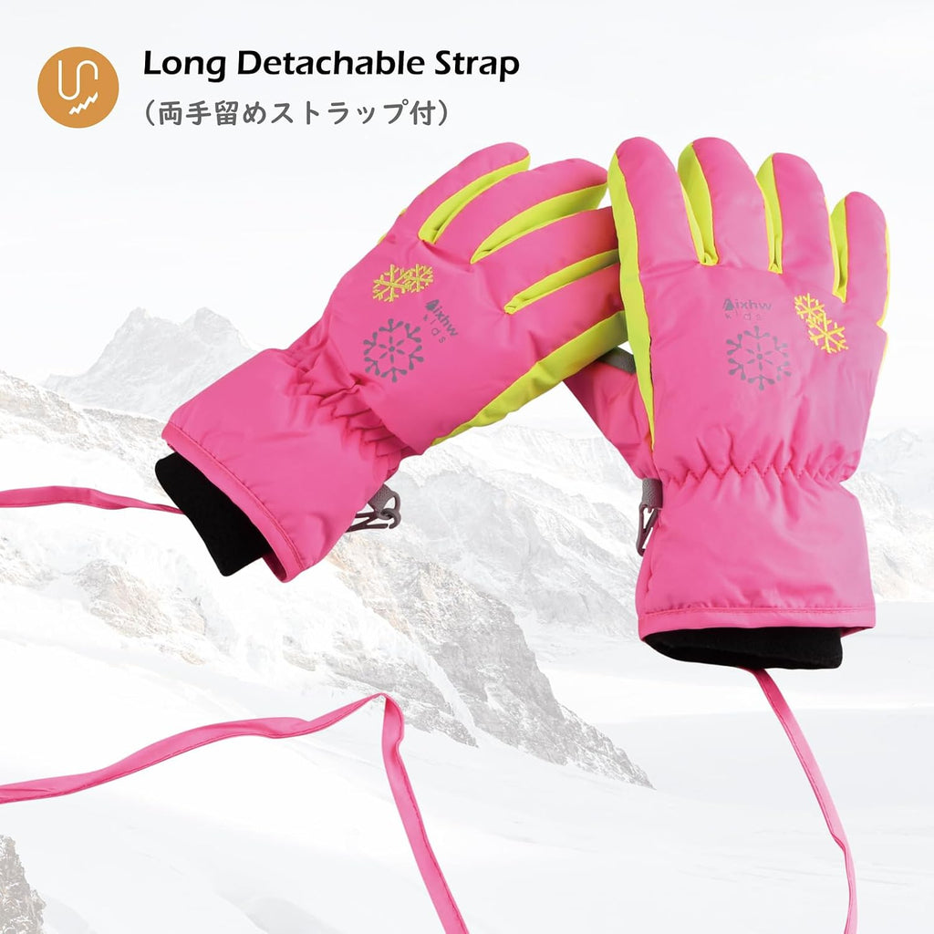 Kids Ski Snow Gloves, Water-Resistant Winter Mittens Boys Girls