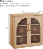 Glass Arched Door Sideboard Buffet Cabinet Set of 2, Accent Cabinet with Adjustable Shelf