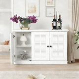 45" Modern Buffet Sideboard Cabinet, Storage Cabinet with 3 Acrylic Mirrored Doors & Adjustable Shelves