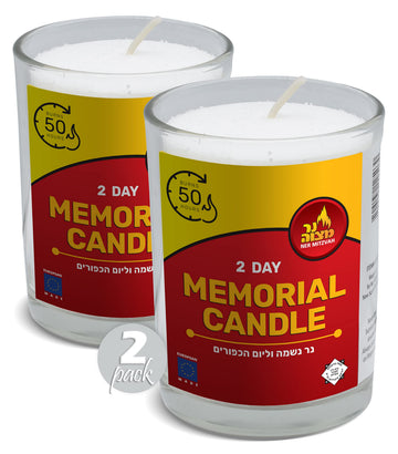 Memorial Candles - 2 Day Yahrzeit Candle - Yartzeit 48 Hour Yom Kippur Jewish Candles In Glass Tumbler - 2 Pack