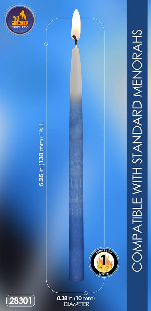 Dripless Chanukah Candles, Decorated Ombre Blue & White Hanukkah Candles Fits Most Menorahs, Premium Quality Wax - Set of 45