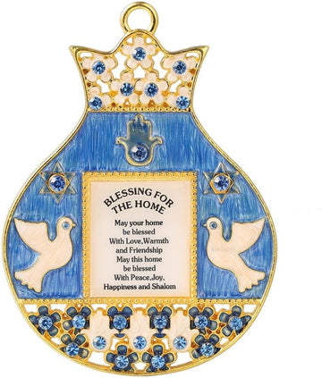 English Judaica Pomegranate Shaped Home Blessing Hanging Wall Ornament with Crystals (Pewter) Decor Kitchen Living