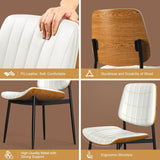 Mid Century Dining Chairs Set of 2, Upholstered Beige Nappa Leather Mid Century Modern Dining Chairs Metal Legs with