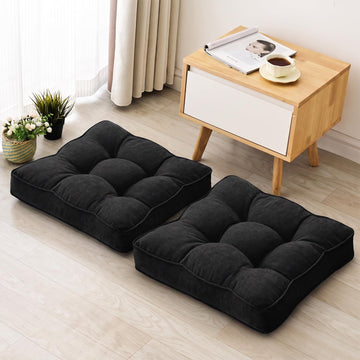 Floor Pillow Set of 2, Memory Foam Floor Cushions for Adults, Large Meditation Pillow for Sitting, 22 x 22 Inches