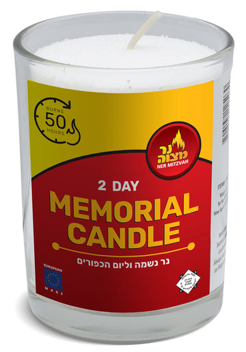 Memorial Candles - 2 Day Yahrzeit Candle - Yartzeit 48 Hour Yom Kippur Jewish Candles In Glass Tumbler
