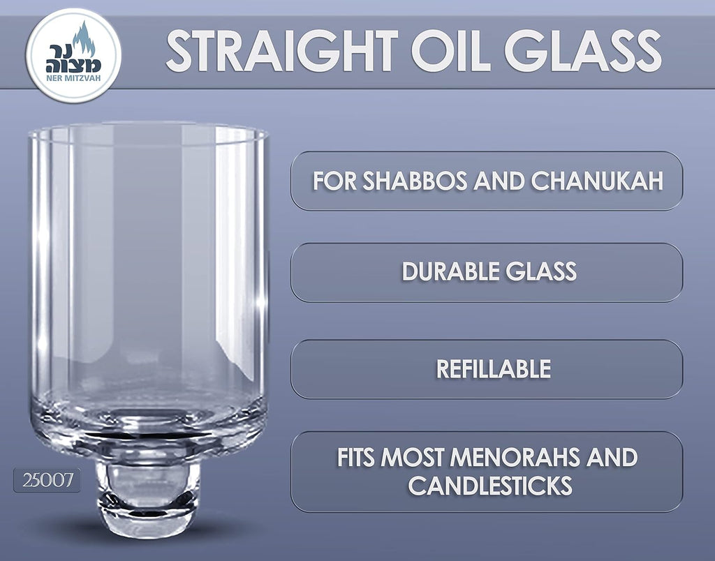 Chanukah Oil Glass Cups - Glass Oil Insert Cups for Menorahs - #7 (9 Pack) - Set of 9