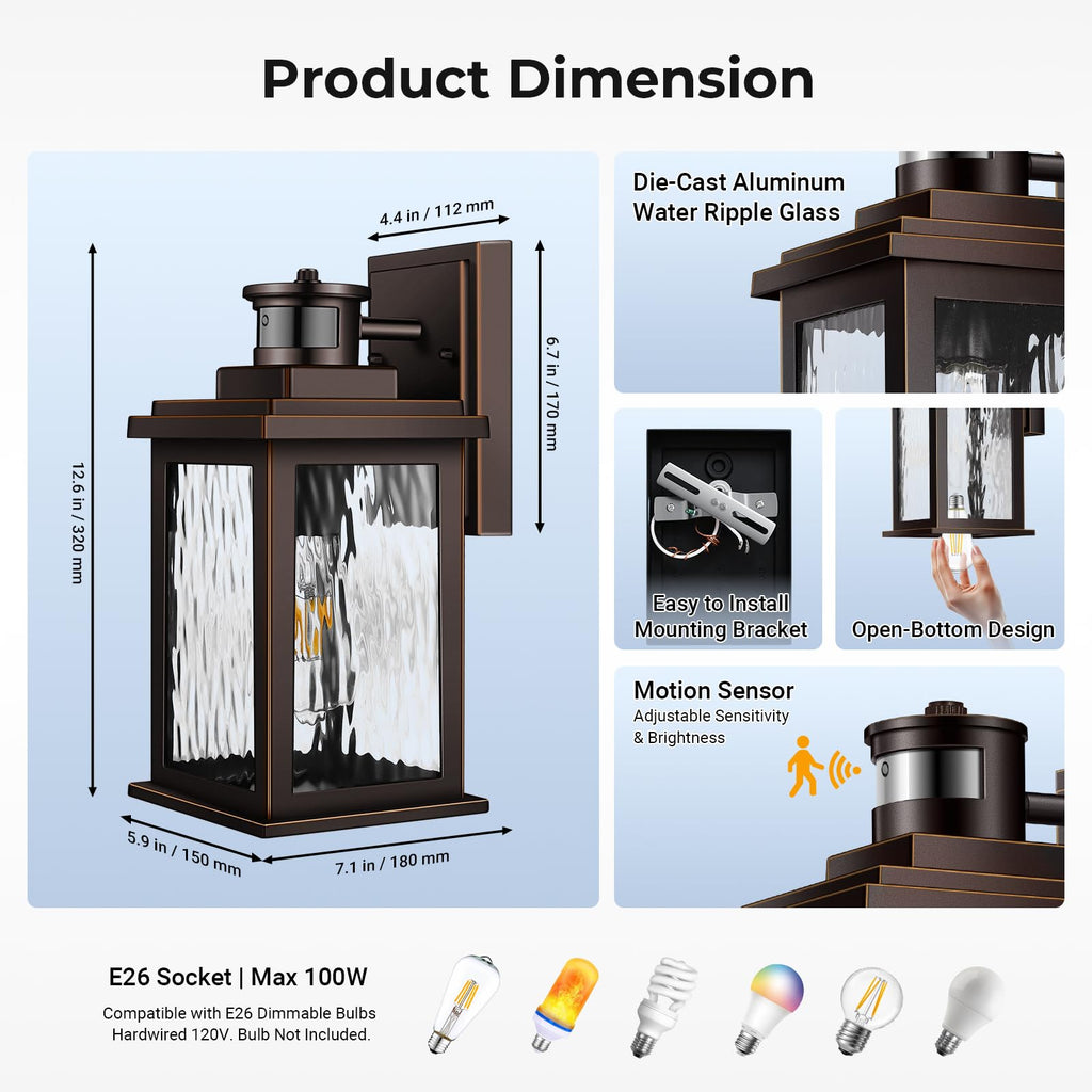 Motion Sensor Outside Light, Aluminum Porch Lights Outdoor