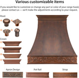 Copper Range Hood Insert
