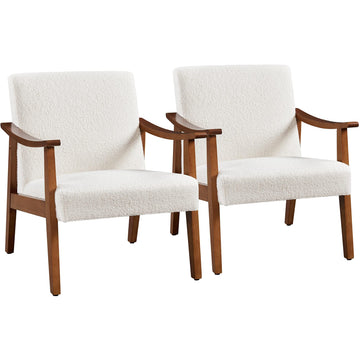Accent Chairs Set of 2, Mid-Century Boucle Fabric Armchair, Ivory
