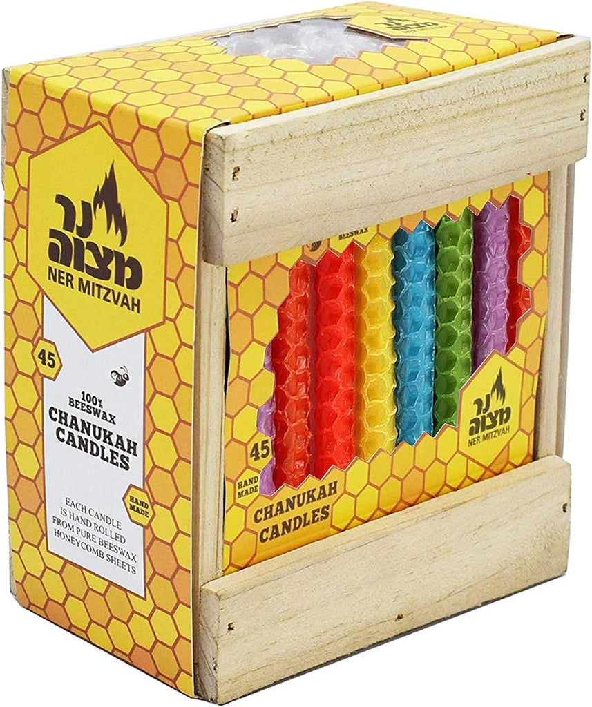 Honeycomb Chanukah Beeswax Candles - Standard Size Candle Fits Most Menorahs - Premium Quality Pure Bees Wax - Set of 45