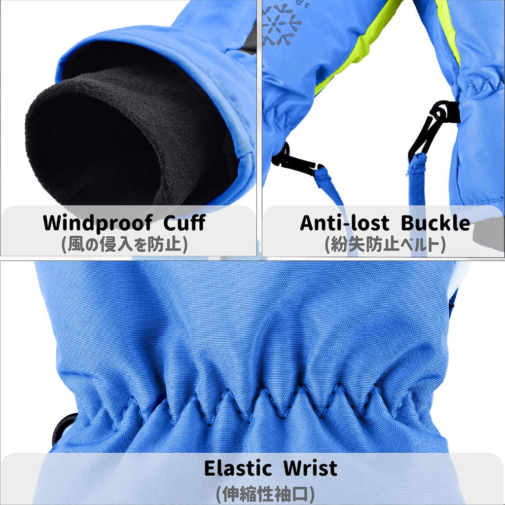 Kids Ski Snow Gloves, Waterproof Winter Mittens for Boys Girls