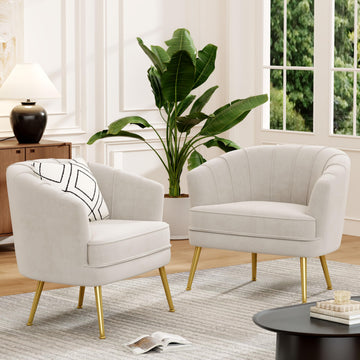 Velvet Accent Chair Set of 2, Barrel Armchair, Beige