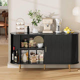 Sideboard Buffet Cabinet with Storage,Mid Century Modern Fluted Accent Coffee Bar Console Table,Tambour Sliding Doors&
