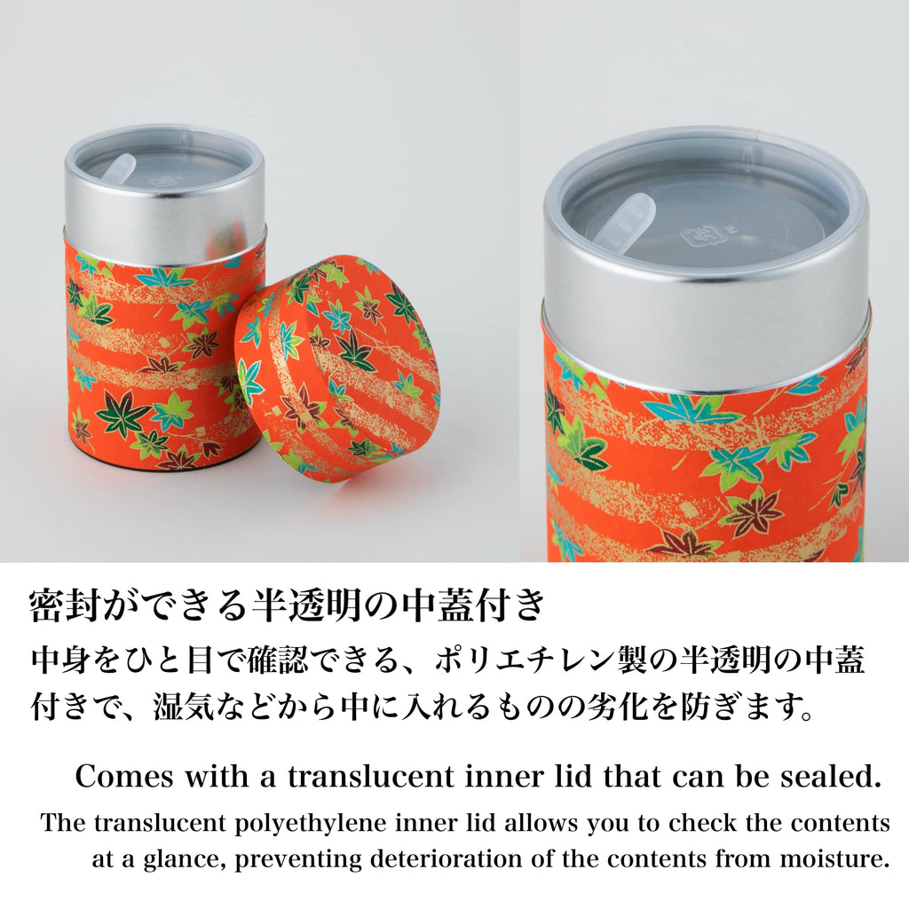 Japanese Tea Canister Tin (Yuzen Washi Paper), 3.5oz Size Made in JAPAN with Includes Inner Lid of Airtight