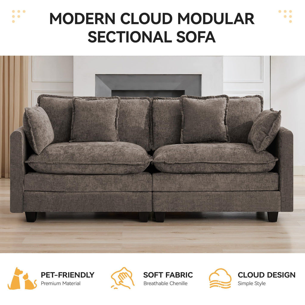 76'' Cloud Deep Seat Loveseat, Modular Sofa, Brown