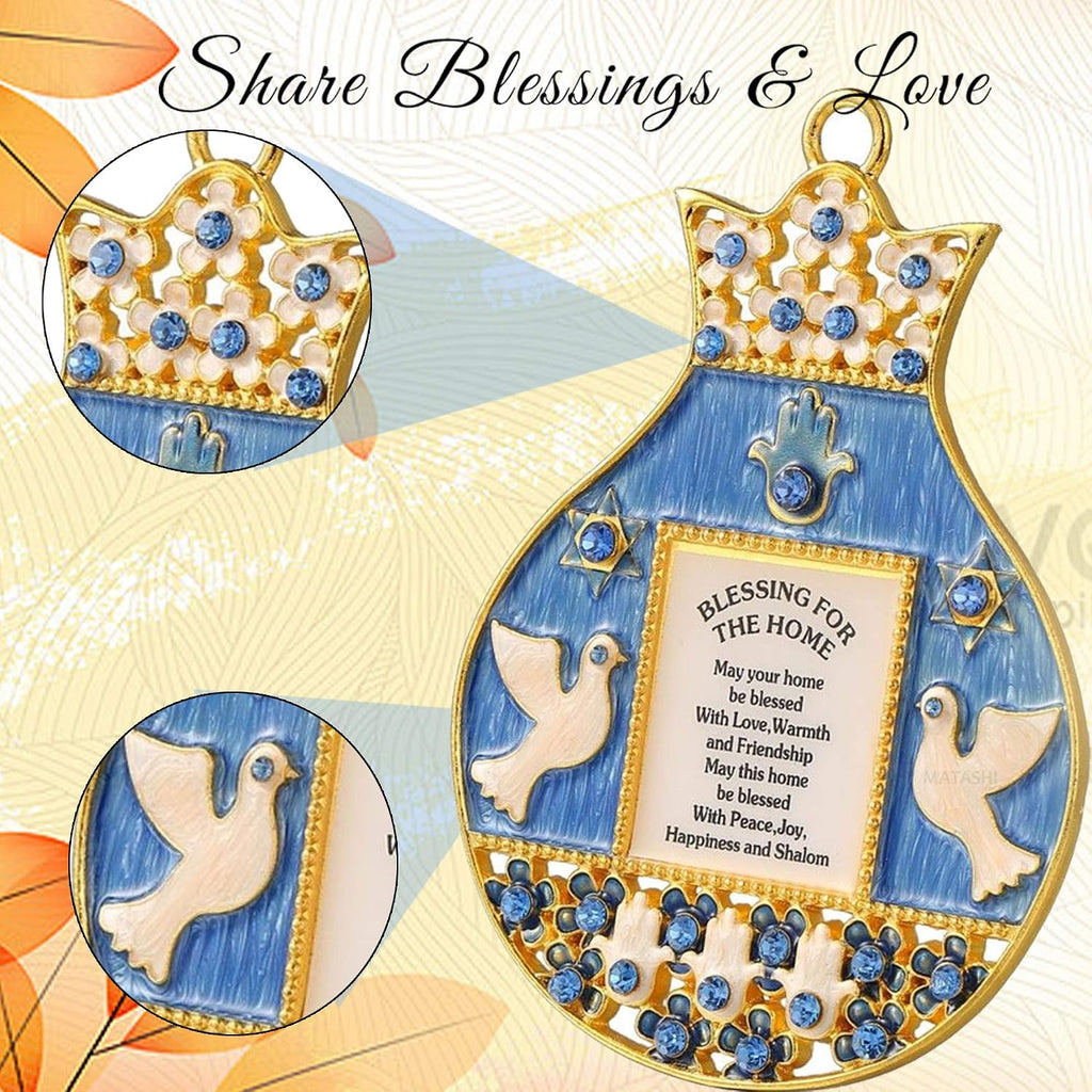English Judaica Pomegranate Shaped Home Blessing Hanging Wall Ornament with Crystals (Pewter) Decor Kitchen Living