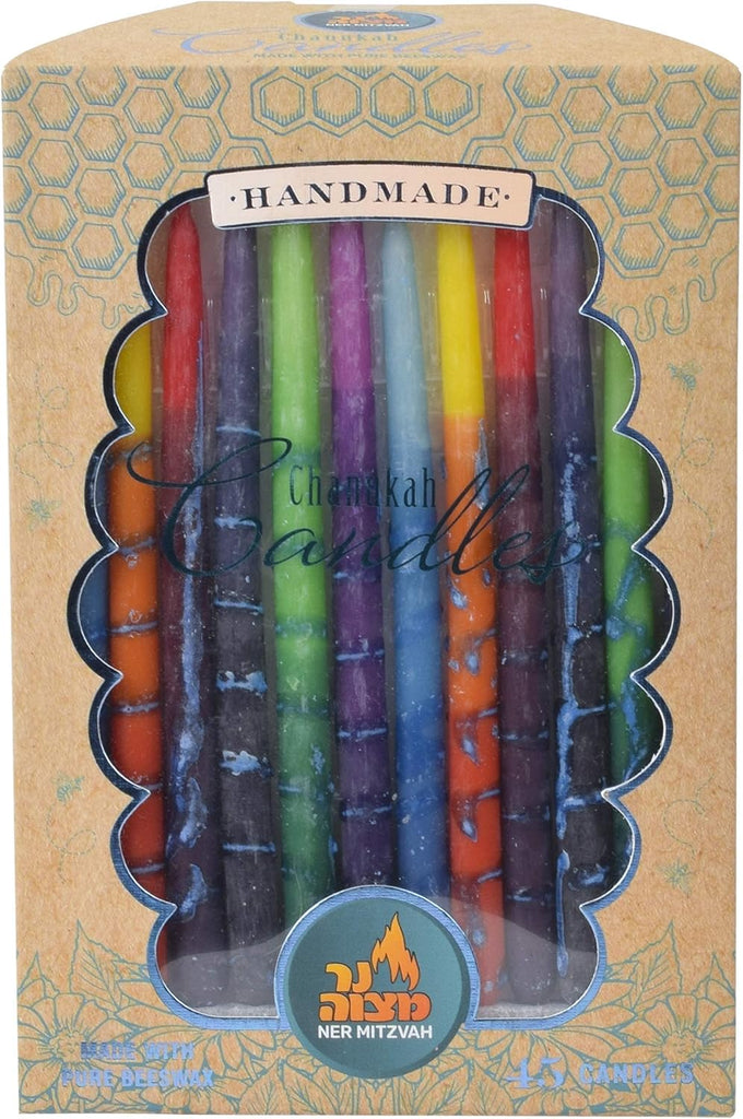 Beeswax Chanukah Candles Standard Size Fits Most Menorahs - Decorated Multi Colored Beeswax Hanukkah Candles - Set of 45