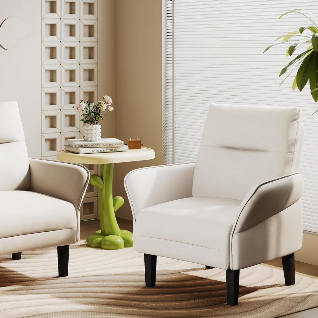 Morden Accent Chair with PU Leather Armrest,Upholstered Chairs Lounge Faux Leather Reading Chairs Side Sitting - Set of 2