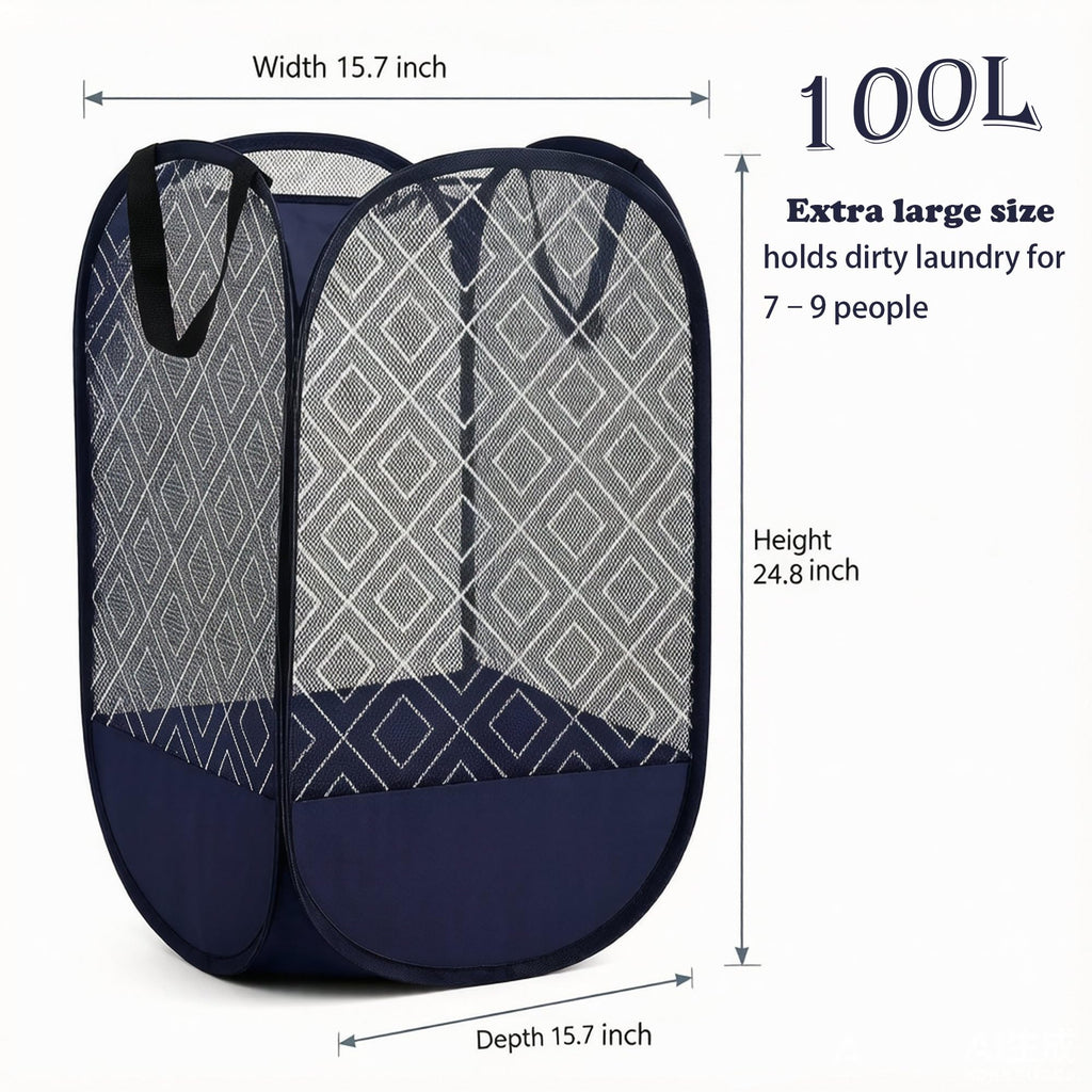 Extra Large Mesh Pop Up Laundry Hamper 2 Pack. Blue Travel Basket