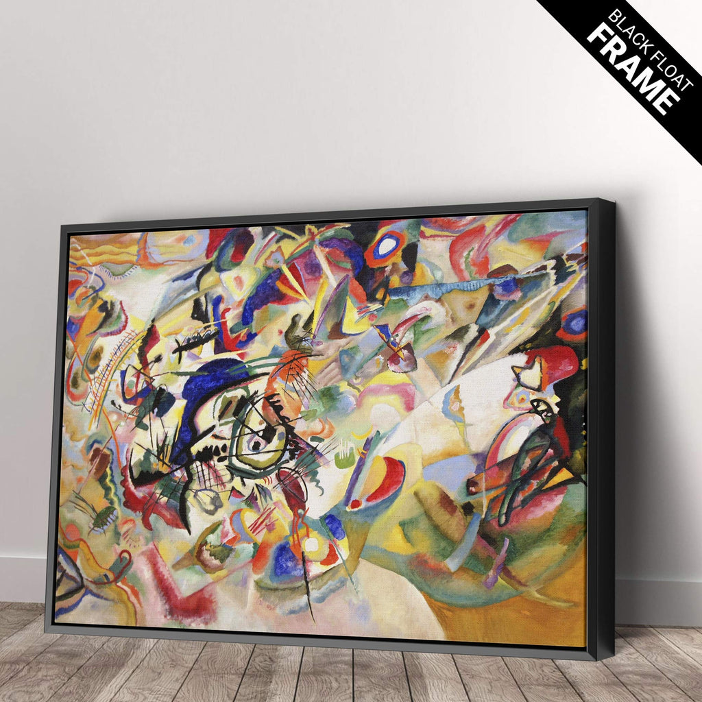 Composition VII by Wassily Kandinsky Canvas Art Wall Home Decor - Various Sizes (45in x 30in Gallery Wrapped)