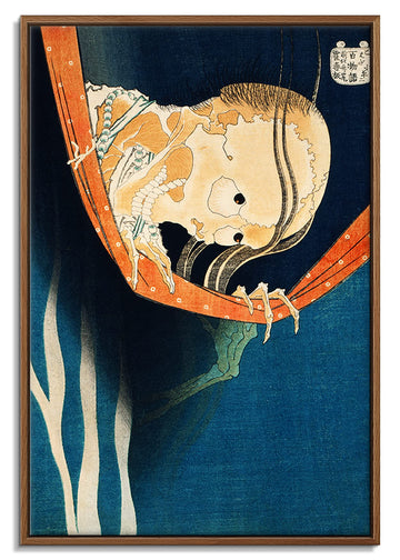 Floating Frame Canvas Print Wall Art - Japanese Ukiyo-e Painting - The Ghost Kohada Koheiji by Katsushika Hokusai