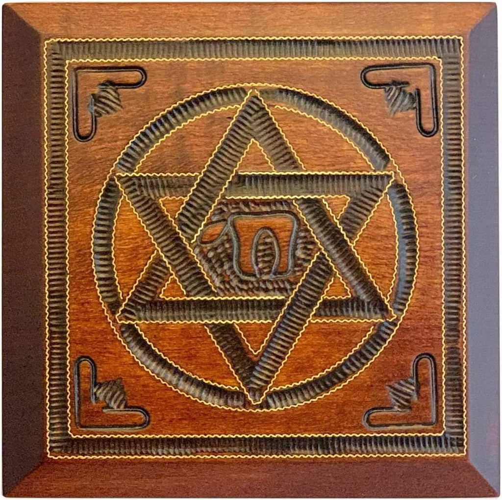 Star of David Wood Box w/Lock & Key Handcrafted Magen David Box Jewish Judaica Keepsake Made in Poland