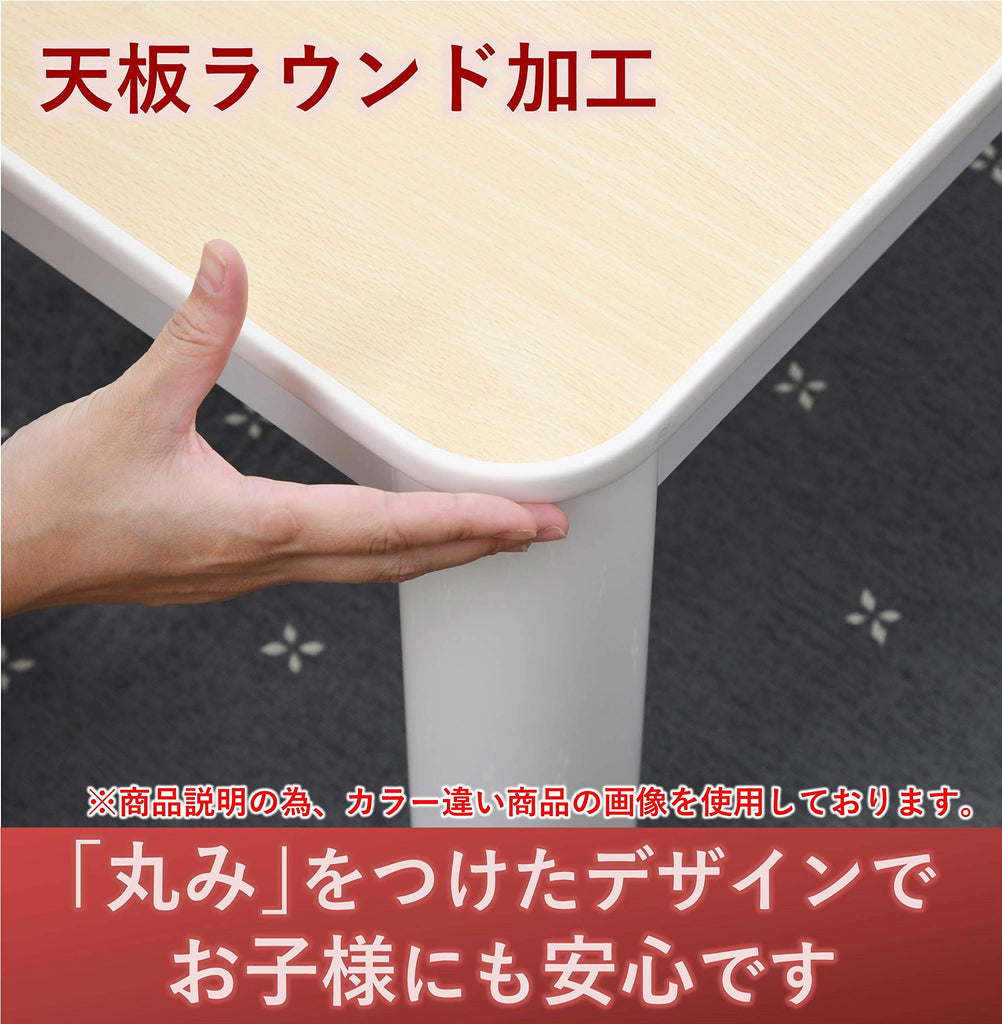 Casual kotatsu 75cm square top surface reversible black SEU-752 (B)