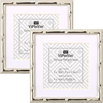 4x4'' Silver Bamboo Metal Picture Frame with 3x3'' Mat Set of 2, 3x3'' Narrow Elegant Silver Plated Metal Picture