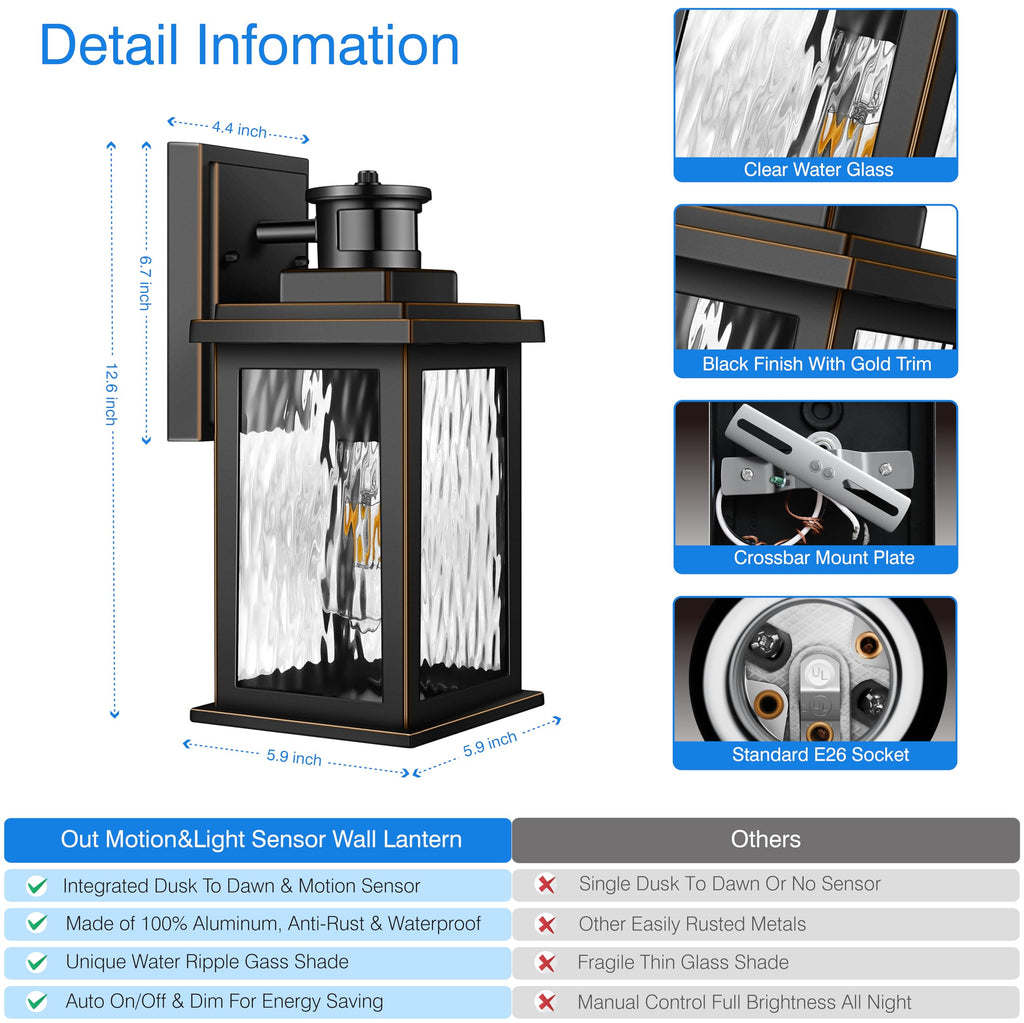 Motion Sensor Outdoor Light Wall Mount, Black Exterior Light Fixture