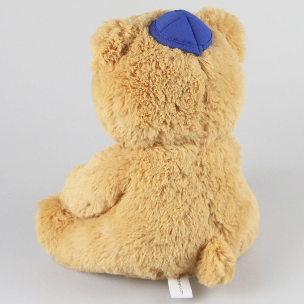 10" is U Jewish? Cuz U Israeli Hot Teddy Bear Hanukkah Plush