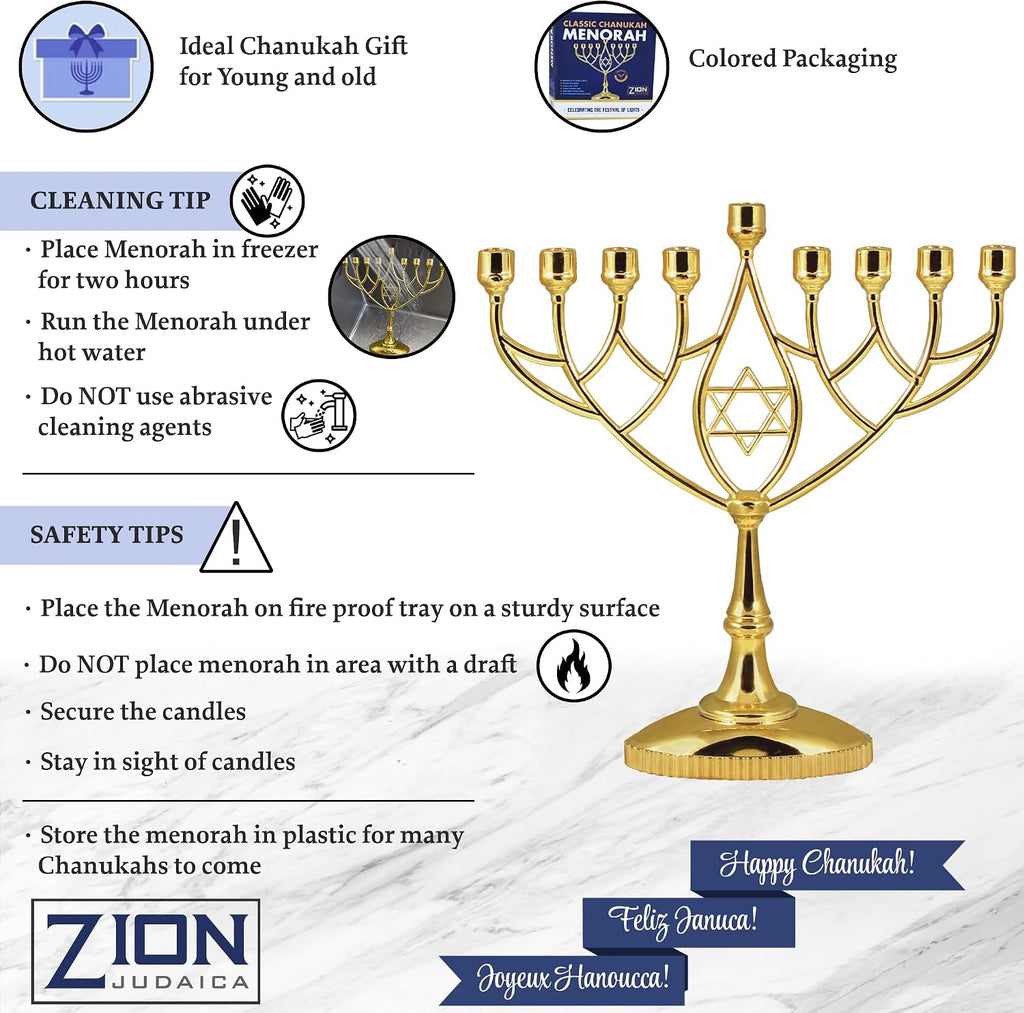 Zion Judaica Classic Gold Geometric Chanukiah 9" Silver Plated Chanukah Candle Minorah Fits Standard Hanukkah Candles