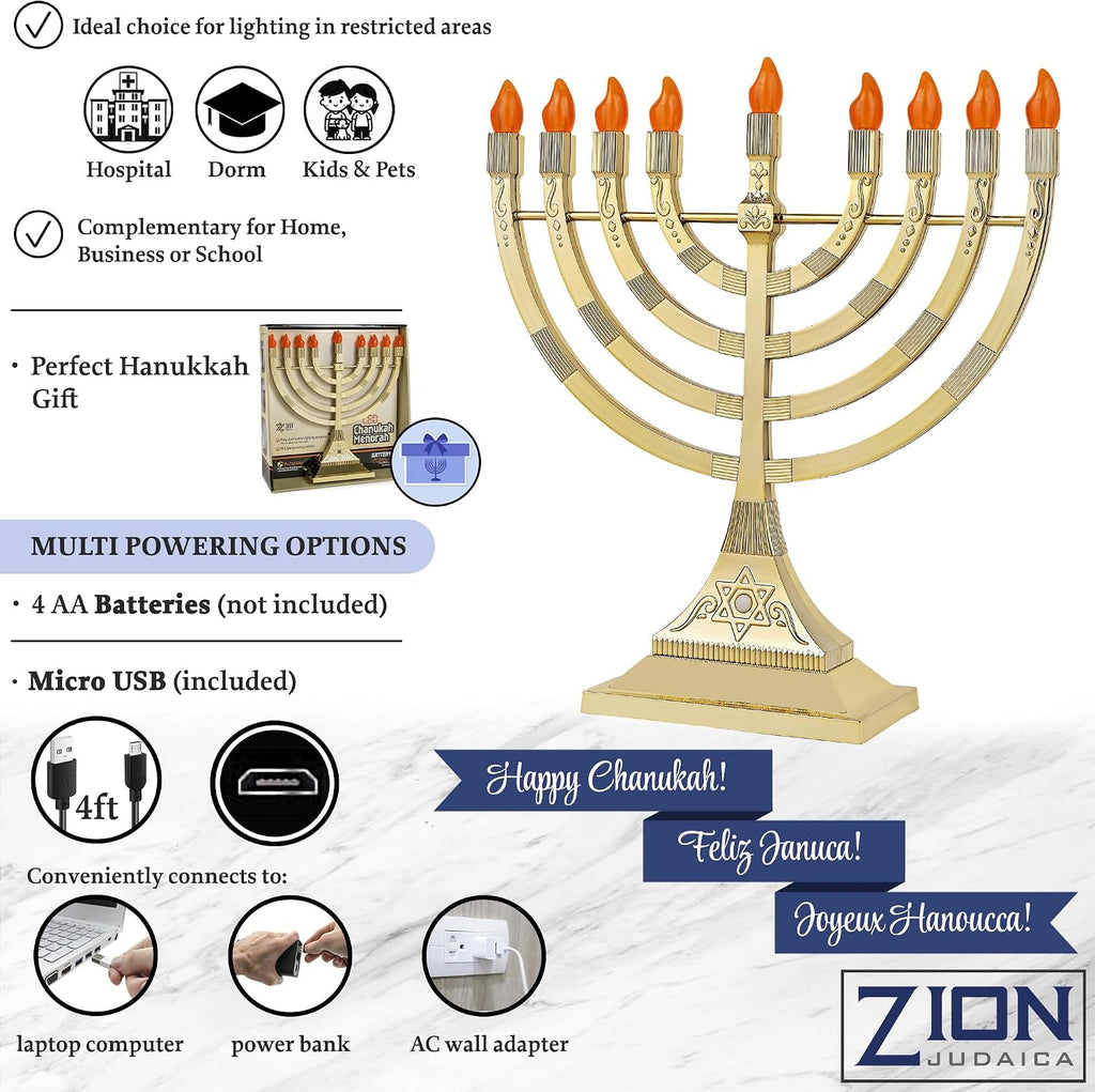 Zion Judaica LED Gold Menorahs Battery or USB Powered Menoras Electronic Hanukkiah Battery Minorah Flamless - Set of 2